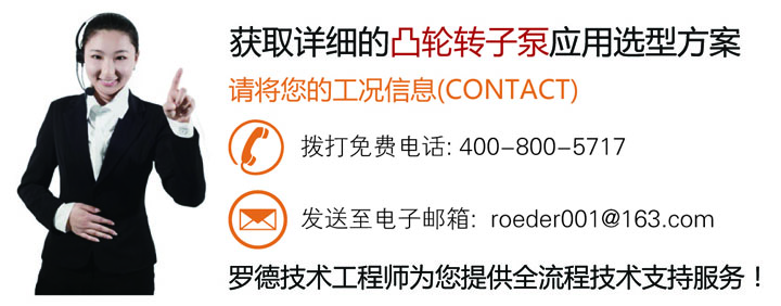 联系XVDEVIOS安装包旧版为您在石油石化行业的凸轮中国X站XVDEVIOS安卓安装应用选型提供全面的技术支持